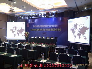 銀川會(huì)議會(huì)展全流程服務(wù) 策劃、搭建與活動(dòng)執(zhí)行一體化解決方案